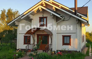 Дом 274м², 2-этажный, участок 15 сот.  
