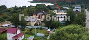 Дом 274м², 2-этажный, участок 15 сот.  