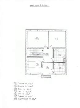 Дом 224м², 2-этажный, участок 8 сот.  