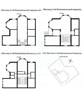 Коттедж 600м², 3-этажный, участок 10 сот.  