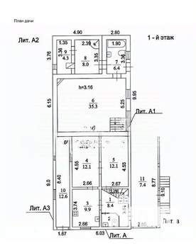 Дача 150м², 2-этажный, участок 6 сот.  