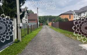 Дом 90м&sup2;, 2-этажный, участок 6 сот.  