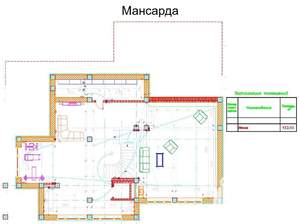 Коттедж 750м², 3-этажный, участок 15 сот.  