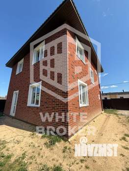 Дом 126м², 2-этажный, участок 5 сот.  