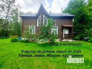Дача 200м², 2-этажный, участок 10 сот.  