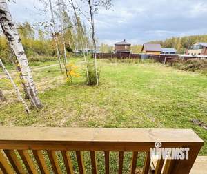 Дом 100м², 1-этажный, участок 11 сот.  