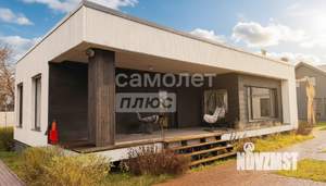 Дом 126м², 1-этажный, участок 7 сот.  