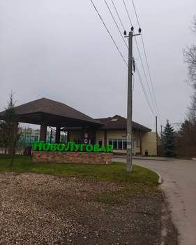 Дом 449м², 2-этажный, участок 15 сот.  