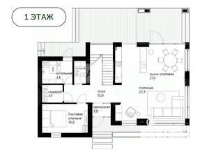 Коттедж 240м², 2-этажный, участок 9 сот.  