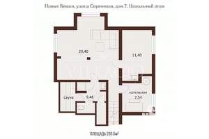 Дом 235м², 3-этажный, участок 7 сот.  