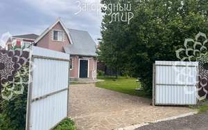 Дом 90м&sup2;, 2-этажный, участок 6 сот.  