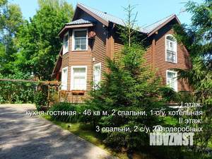 Дача 200м², 2-этажный, участок 10 сот.  