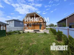 Дом 150м², 2-этажный, участок 6 сот.  