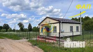 Дом 36м², 1-этажный, участок 41 сот.  