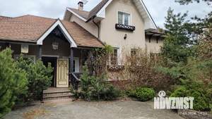 Коттедж 330м², 2-этажный, участок 20 сот.  