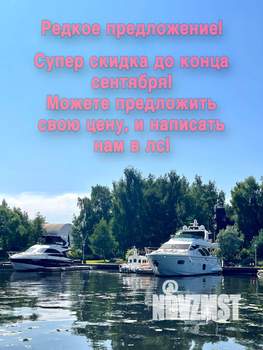 Дом 40м², 1-этажный, участок 4 сот.  