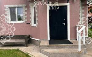 Дом 90м&sup2;, 2-этажный, участок 6 сот.  