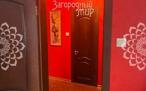 Дом 90м&sup2;, 2-этажный, участок 6 сот.  