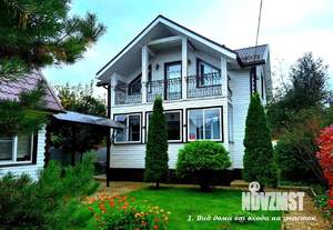 Дом 140м², 2-этажный, участок 4 сот.  