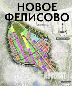 Дом 90м², 1-этажный, участок 5 сот.  
