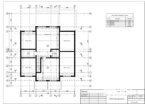 Коттедж 205м², 2-этажный, участок 11 сот.  