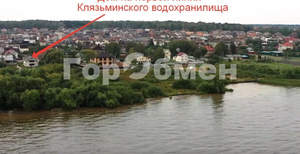 Дом 274м², 2-этажный, участок 15 сот.  