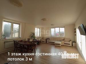 Таунхаус 242м², 3-этажный, участок 3 сот.  