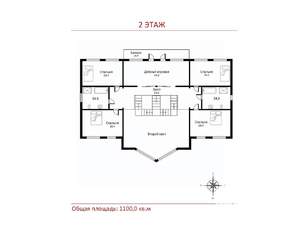 Дом 1100м², 2-этажный, участок 155 сот.  