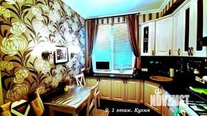 Дом 140м², 2-этажный, участок 4 сот.  