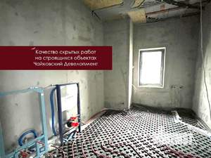 Дом 138м², 1-этажный, участок 6 сот.  