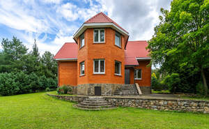 Дом 234м², 2-этажный, участок 15 сот.  