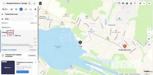 Дом 60м², 2-этажный, участок 8 сот.  