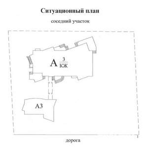 Коттедж 1252м&sup2;, 4-этажный, участок 30 сот.  