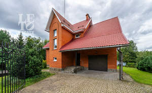 Дом 234м², 2-этажный, участок 15 сот.  