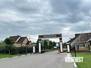 Дом 245м&sup2;, 2-этажный, участок 14 сот.  