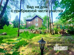 Дача 200м², 2-этажный, участок 10 сот.  