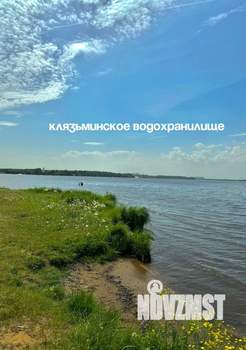 Дом 361м², 3-этажный, участок 16 сот.  