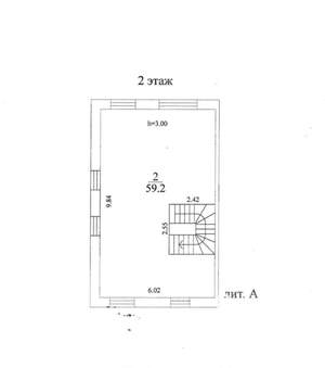 Дом 172м², 3-этажный, участок 4 сот.  