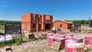 Дом 160м², 2-этажный, участок 8 сот.  