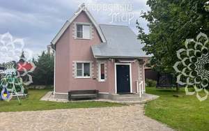 Дом 90м&sup2;, 2-этажный, участок 6 сот.  