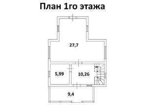 Дом 100м², 2-этажный, участок 8 сот.  
