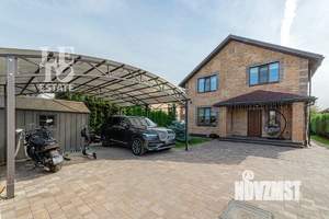 Дом 175м², 2-этажный, участок 5 сот.  