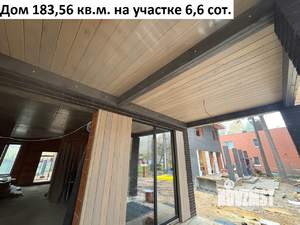 Дом 184м², 2-этажный, участок 7 сот.  