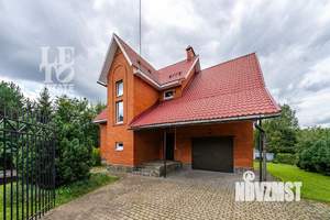 Дом 234м², 2-этажный, участок 15 сот.  