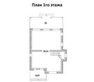Дом 184м², 2-этажный, участок 7 сот.  