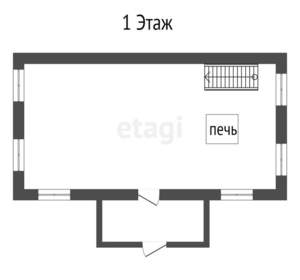 Дом 23м², 2-этажный, участок 6 сот.  