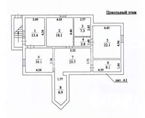 Дом 335м&sup2;, 3-этажный, участок 12 сот.  