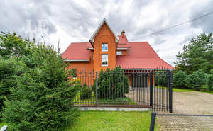 Дом 234м², 2-этажный, участок 15 сот.  