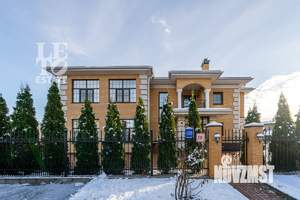 Дом 530м², 2-этажный, участок 16 сот.  