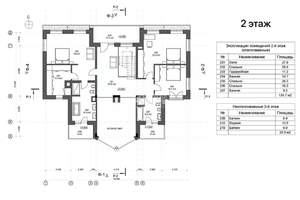 Дом 450м², 2-этажный, участок 10 сот.  